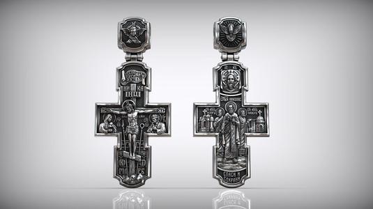 Jesus Christ Crucifixion and The Saints Apostles Orthodox Cross