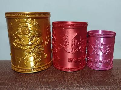Circular Pen Holder Auspicious Snake Large Medium Small Three Sizes