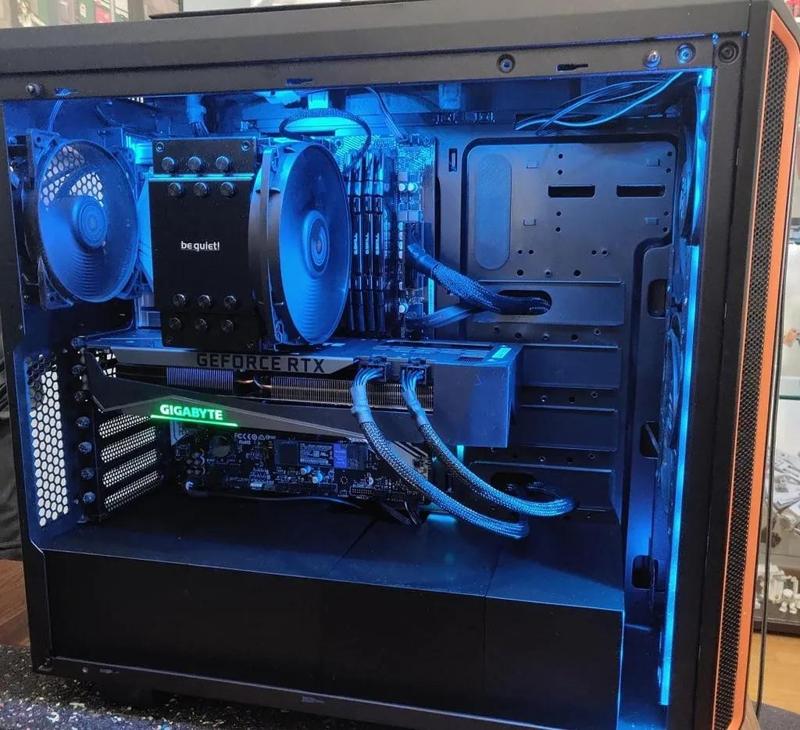 BeQuiet Pure Base 600 Slot Covers   