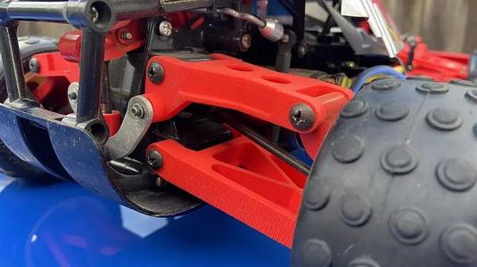 Tamiya Hotshot Suspension Arm Set