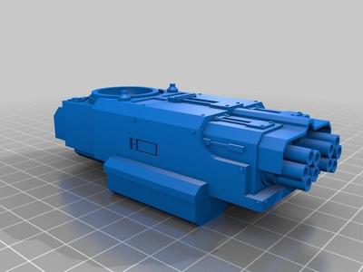 Vulcan Mega Bolter