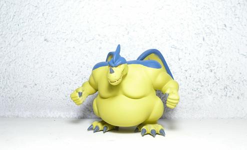 Figure of Giran Dragon ball