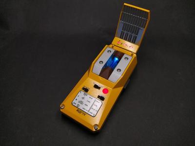 Echo Detector – S.T.A.L.K.E.R.