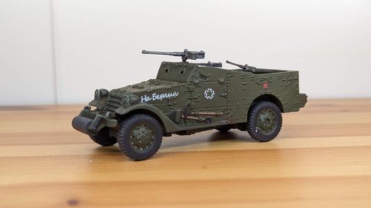 M3A1 Scout car – White car (US, WW2)