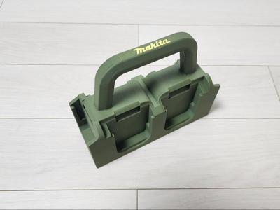 makita battery carrier / caddy