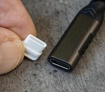 USB-C Cap (female)   