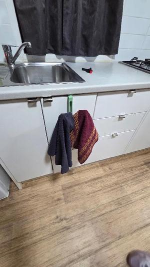 Mystery camping item