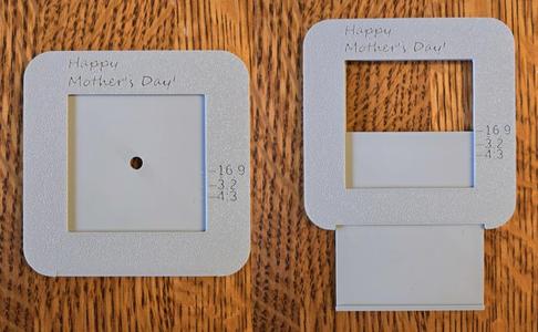 View Catcher (personalizable message)