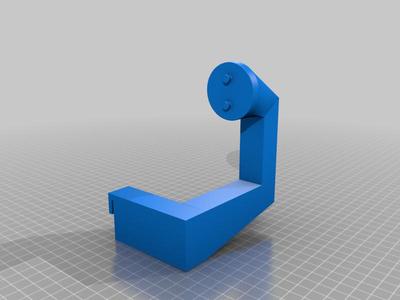 Mintion Camera Mount