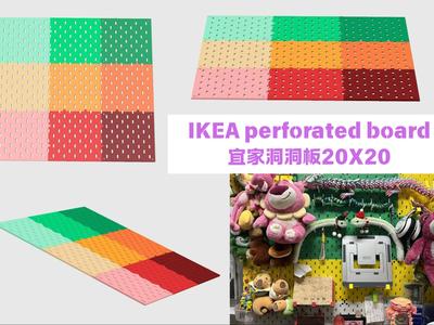 IKEA perforated board宜家洞洞板20X20