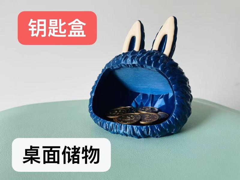 Labubu Desktop Storage Box Key Holder