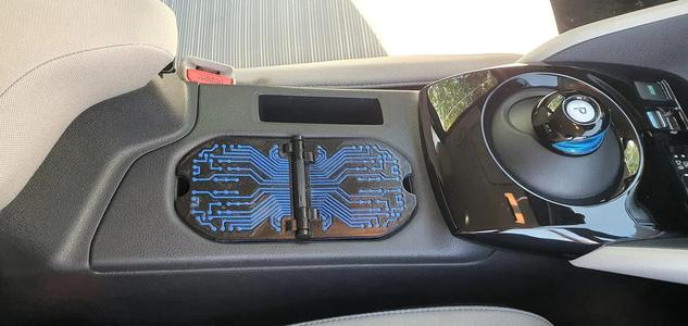 Nissan Leaf cup holder covers   