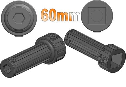 Adapter 1/2 square to 1/4 hex bit 60mm   