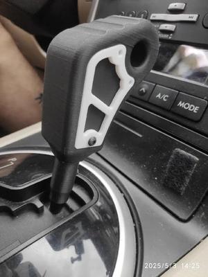 Subaru gear lever knob + shaft sleeve