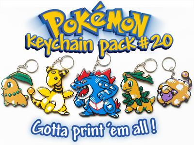 Pokemon Keychain Pack #20 – Bayleef, Chikorita