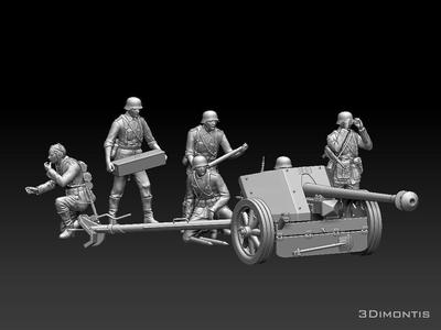 German artillery