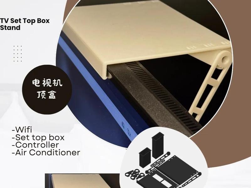 A set-top box stand, with a convenient remote control holder—a perfect home for your set-top box and remotes