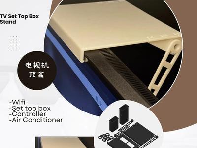 A set-top box stand, with a convenient remote control holder—a perfect home for your set-top box and remotes