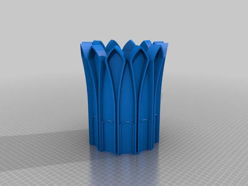 Minoru Yamasaki Inspired Vase – DeRoy Auditorium