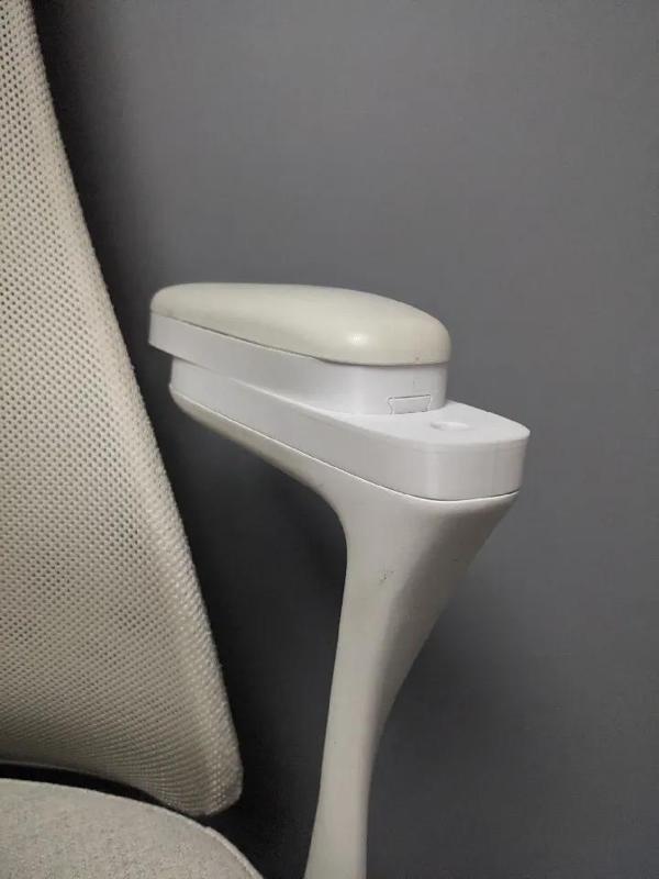 IKEA Jarvfjallet Sliding Armrest   