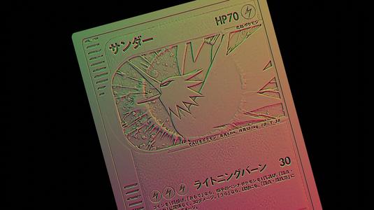 Zapdons Pokemon card Japanese Version
