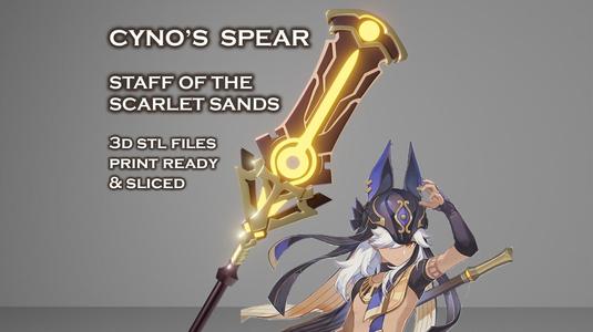 Cyno Weapon - Genshin Impact Cosplay - Sliced Print Ready