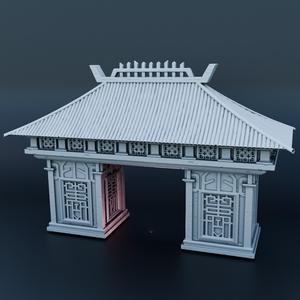 Japanese house