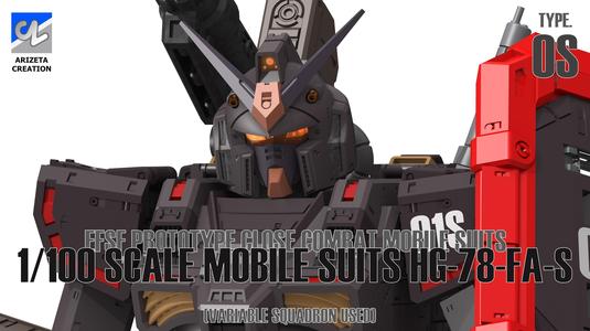 ARIZETA CREATION MOBILE SUITS HG-78-FA-S 3D PRINT MODEL