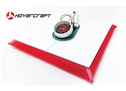 HoverCraft: Introduction to electronics