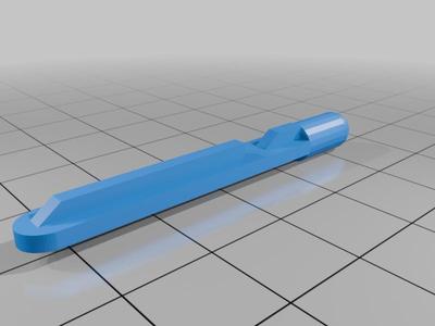 Short Lightning Dart (Replacement Projectile Toy Arrow Missile)