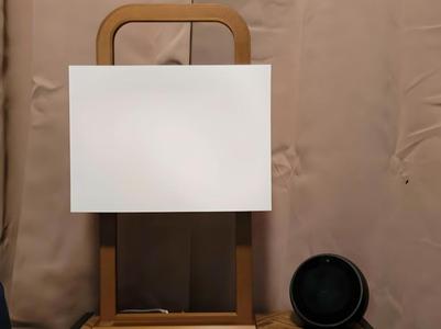 Modern Floating Shade Lamp Light No AMS Supports