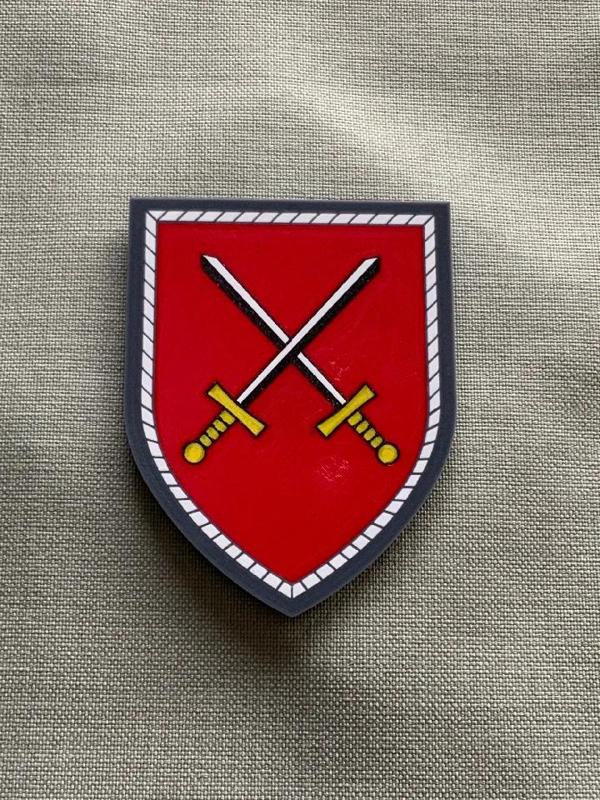 Wappen Amt für Heeresentwicklung