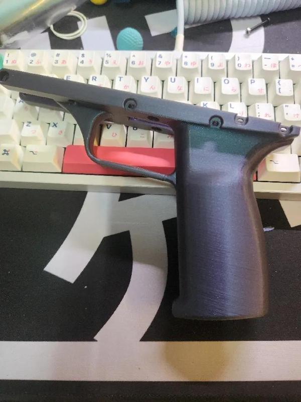 Lynx Grip for the FLP-07 Goblin   