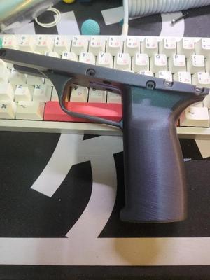 Lynx Grip for the FLP-07 Goblin   