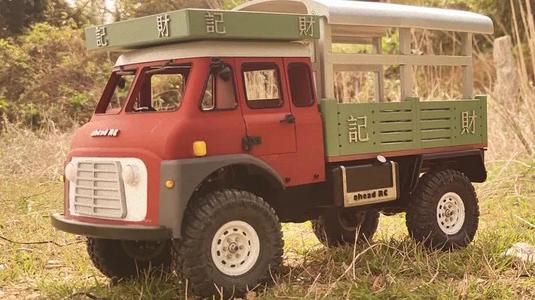 Crawler 1960’s Hong Kong Truck (Cab and Bed bundle) – 1/10 RC body set