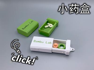 Portable Pill Case (Parts Box)