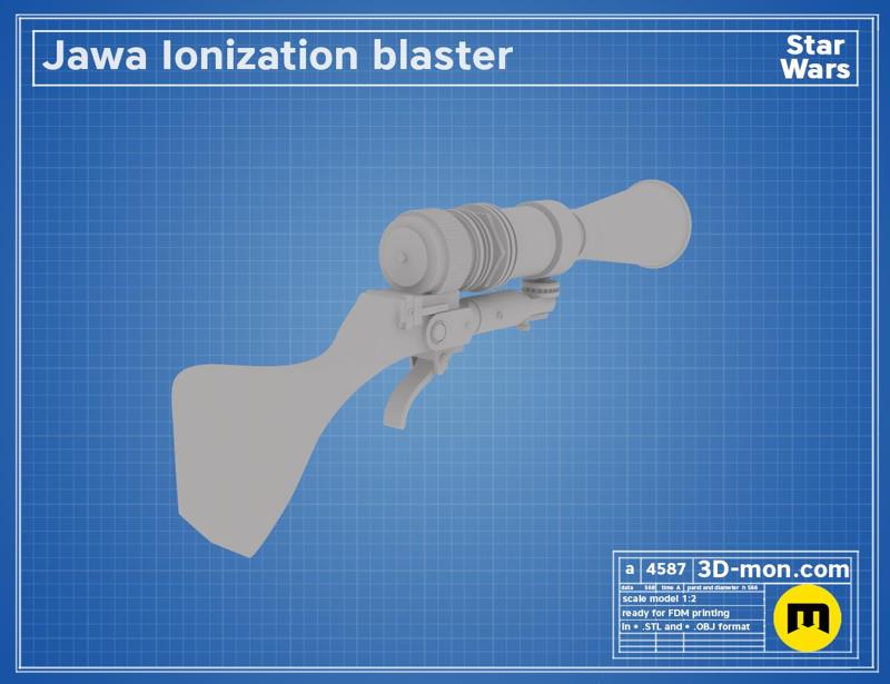 Jawa Ionization blaster