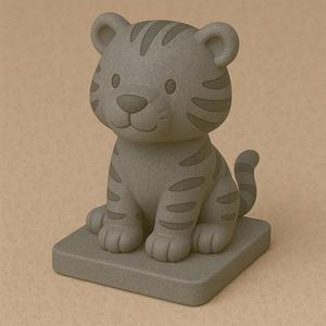 Cute lil’ Tiger