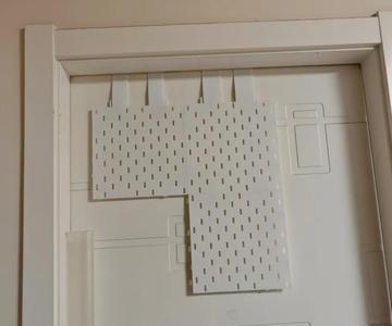 Pegboard Door Panel