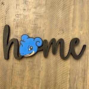 Lapra Home Sign