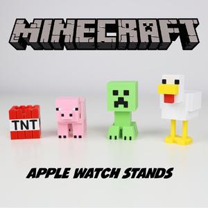 Minecraft 4 in 1 Apple Watch Stand Bundle for the Minecraft Gamer!