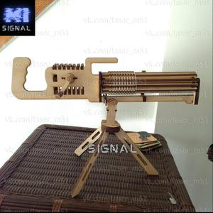 CNC MACHINE GUN - LASER CUTTING