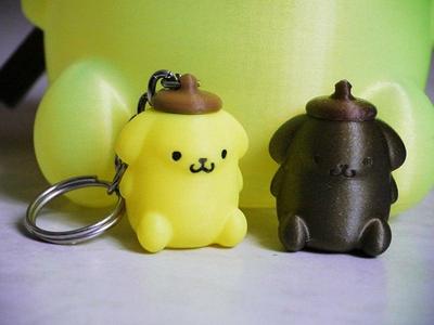 Pom Pom Purin keychain