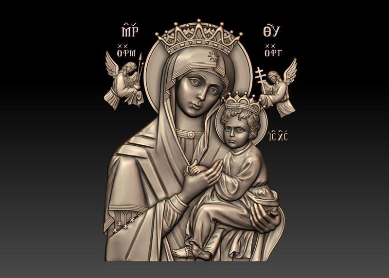 Our Lady of Perpetual Help