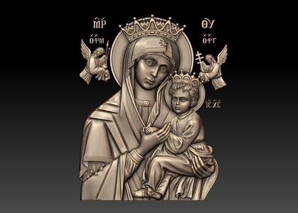 Our Lady of Perpetual Help