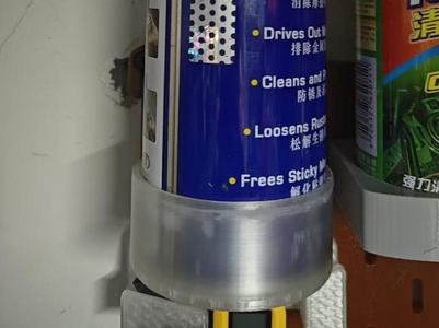 IKEA Pegboard Bottle Holder