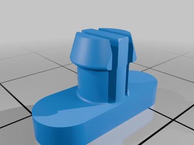 Door Weather Seal Clip
