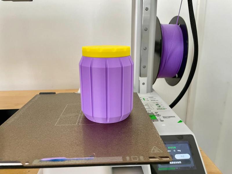 Jar 70mm diameter x 86mm height