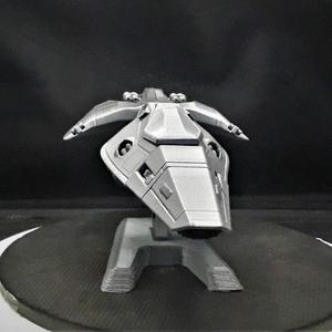 Wipeout AG System