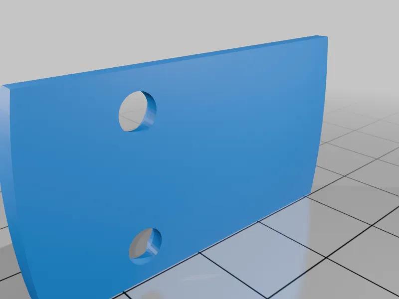 RMSC cover plate